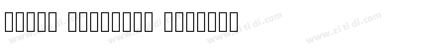 Micra Normal10 Mon字体转换